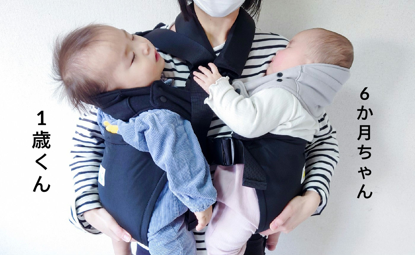 1歳と半年の赤ちゃんの抱っこ紐使用写真